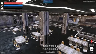 Скриншот 2 к игре Evacuation Combat