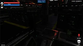 Скриншот 7 к игре Evacuation Combat