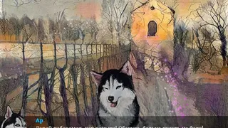 Скриншот 3 к игре Realm of Night: The Forbidden Knowledge