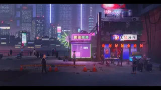 Скриншот 1 к игре Minds Beneath Us