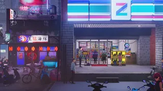 Скриншот 2 к игре Minds Beneath Us