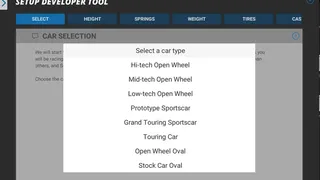 Скриншот 3 к игре Setup Developer Tool 2021