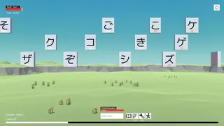 Скриншот 3 к игре JPN Burst