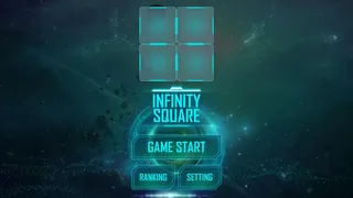 Скриншот 1 к игре Infinity Square