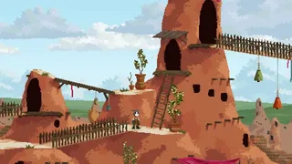 Скриншот 8 к игре Kambulin