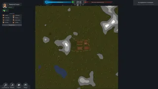 Скриншот 2 к игре Magnery Reign