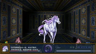 Скриншот 5 к игре 桃夭塔 TaoYaoTa