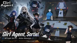 Скриншот 1 к игре girl agent