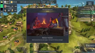 Скриншот 4 к игре Epic Palace : Knossos