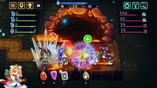 Скриншот 6 к игре Vivid Knight