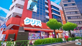 Скриншот 1 к игре Shashingo: Learn Japanese with Photography