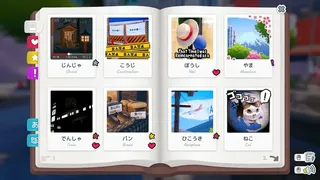 Скриншот 8 к игре Shashingo: Learn Japanese with Photography