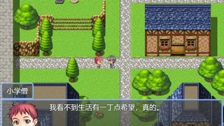 Скриншот 5 к игре 梦落凡尘 Dreams of falling into mortal dust