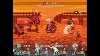 Скриншот 7 к игре 归路：见证 Way Back Witness