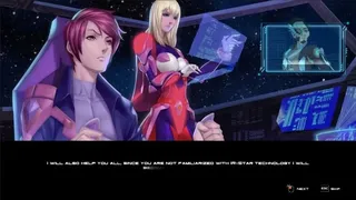 Скриншот 5 к игре ANIQUILATION