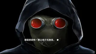Скриншот 2 к игре 爱与命的彼端