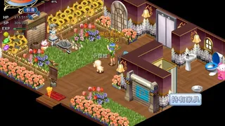 Скриншот 3 к игре 飄流幻境M
