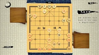 Скриншот 2 к игре 中国象棋-残局大师