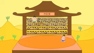Скриншот 1 к игре Fat Man Fights