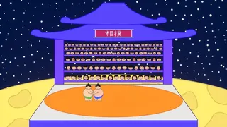 Скриншот 4 к игре Fat Man Fights