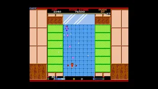 Скриншот 1 к игре Chuhou Joutai 2: Paraided!