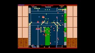 Скриншот 2 к игре Chuhou Joutai 2: Paraided!