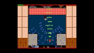 Скриншот 3 к игре Chuhou Joutai 2: Paraided!