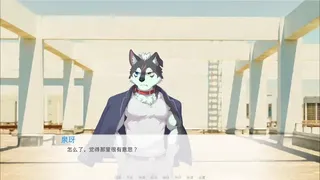 Скриншот 3 к игре 煦风新笺 Once Upon a Breeze