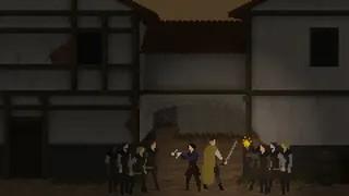 Скриншот 4 к игре Dissension