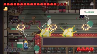 Скриншот 2 к игре 互联网原住民 Internet Generation