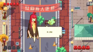 Скриншот 6 к игре 互联网原住民 Internet Generation