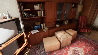 Скриншот 3 к игре OFFLINE
