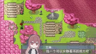 Скриншот 4 к игре Flowering Across 樱下花期