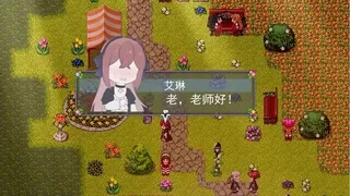 Скриншот 8 к игре Flowering Across 樱下花期
