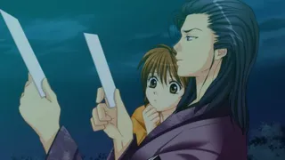 Скриншот 2 к игре Bakumatsu Renka SHINSENGUMI