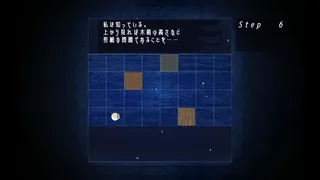 Скриншот 2 к игре 窓の中の先にあるもの