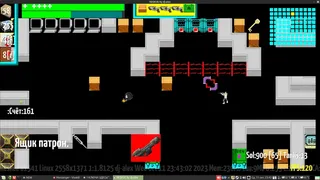 Скриншот 2 к игре Orta X
