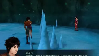 Скриншот 2 к игре Sword and Fairy 4