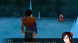 Скриншот 3 к игре Sword and Fairy 4