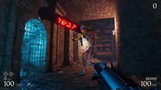 Скриншот 5 к игре Mayhem