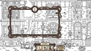 Скриншот 4 к игре FIND ALL