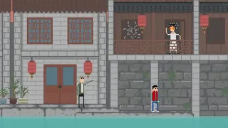 Скриншот 8 к игре 坏小孩