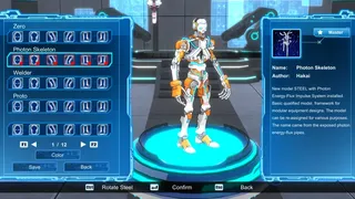 Скриншот 3 к игре Fight of Steel: Infinity Warrior