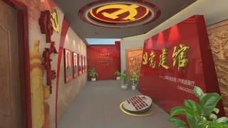 Скриншот 1 к игре VR党建学习馆