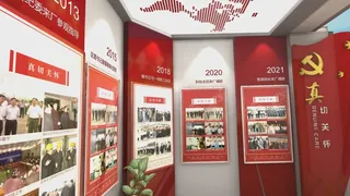 Скриншот 4 к игре VR党建学习馆