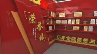 Скриншот 6 к игре VR党建学习馆
