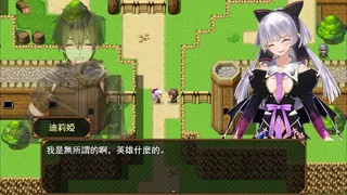 Скриншот 1 к игре 反抗吧！纯爱战士！