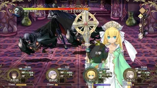 Скриншот 8 к игре 反抗吧！纯爱战士！