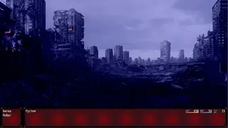 Скриншот 1 к игре The Survivor After