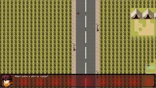 Скриншот 5 к игре The Survivor After